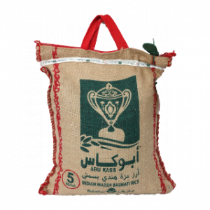 أرز مزة هندي بسمتي – 5 كيلو