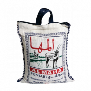 أرز بنجابي هندي بسمتي – 10 كيلو