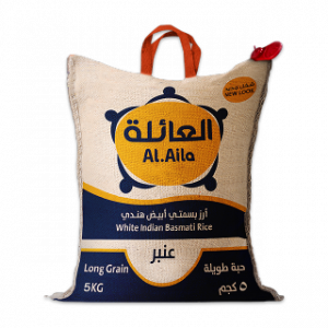أرز بسمتي أبيض عنبر – 5 كيلو