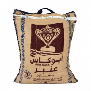 أرز بسمتي أبيض عنبر – 10 كيلو