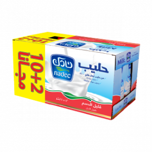 حليب قليل الدسم – 10+2×1 لتر