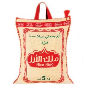 أرز ملك الأرز بسمتي مزة 5 كجم