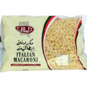 مكرونة العلالي 450جرام