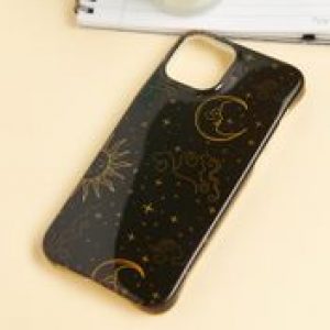 حصري




كوكونت لين
غطاء حماية لهاتف آيفون 11 برو مطبع

82 ر.س
 
45 ر.س
45% خصم