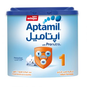 ابتاميل 1 ميلوبا - تغلیف سه...