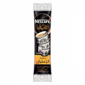 أربيانا خلطة قهوة عربية بنكهة الزعفران – 3 غرام