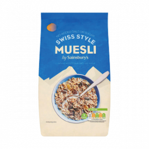 موسلي بالطريقة السويسرية – 1 كيلو