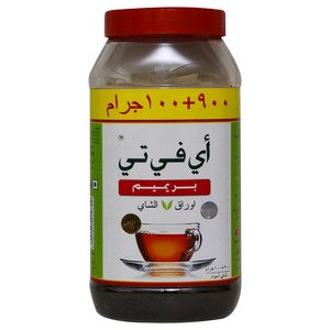 AVT Premium Tea 900g