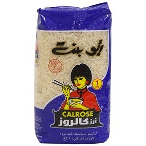 Abu Bint Calrose Rice 1kg