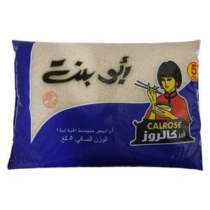 Abu Bint Calrose Rice 5kg
