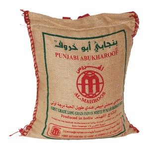 Abukharoof Punjabi Basmati Rice 10kg