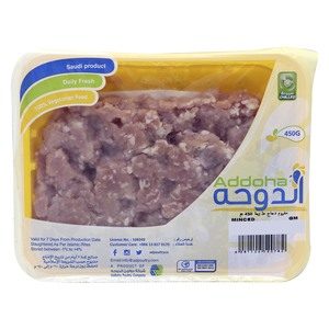 Addoha Fresh Chicken Minced 450g