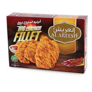 Al Areesh Zing Chicken Fillet 420g