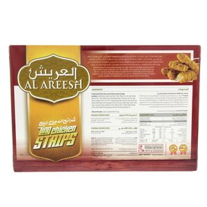 Al Areesh Zing Chicken Strips 420g