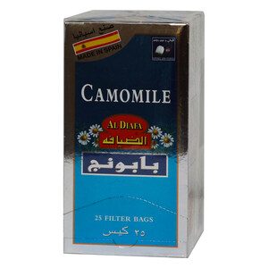 Al Diafa Camomile Tea 25pcs