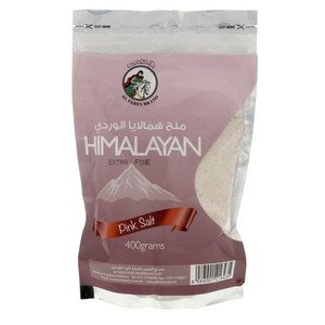 Al Fares Himalayan Extra Fine Pink Salt 400g