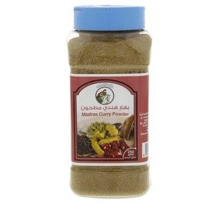 Al Fares Madras Curry Powder 250g