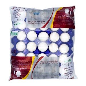 Al Ghadeer White Eggs Large 30pcs