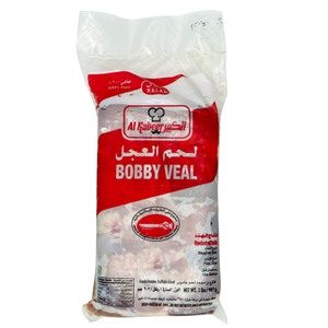 Al Kabeer Bobby Veal 907g