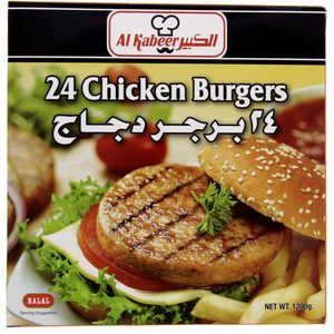 Al Kabeer Chicken Burger 24 Pcs 1200g