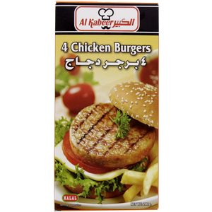 Al Kabeer Chicken Burger 4 Pcs 200g