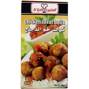 Al Kabeer Chicken Meat Balls 300g