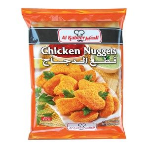 Al Kabeer Chicken Nuggets 1kg