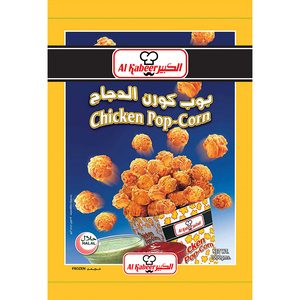 Al Kabeer Chicken Pop-Corn 1kg