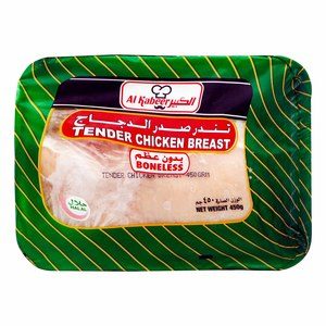 Al Kabeer Frozen Tender Chicken Breast 450g
