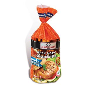 Al Kabeer Jumbo Chicken Burger 1kg