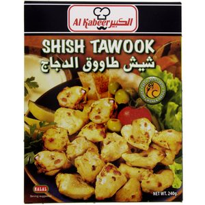 Al Kabeer Shish Tawook 240g