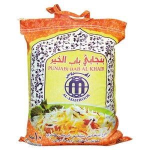 Al Mahroos Punjabi Bab Al Khair Basmati 10kg