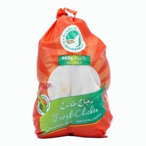 Al Watania Fresh Chicken 900g