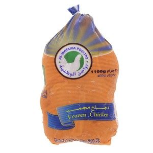Al Watania Frozen Chicken 1.1kg