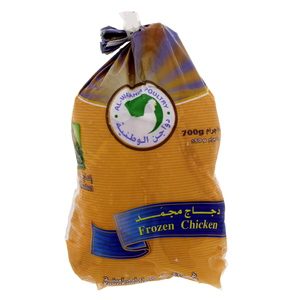 Al Watania Frozen Chicken 700g