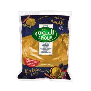 Al Youm Marinated Whole Chicken Kabsa Flavor 800g