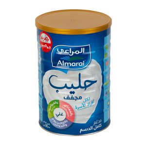 Almarai Milk Powder Fortified Full Cream 1.8Kg