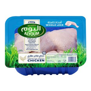 Alyoum Premium Chicken Whole Legs 900g