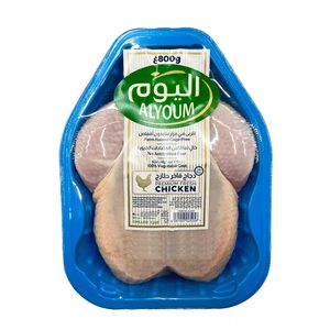 Alyoum Premium Fresh Chicken 800g