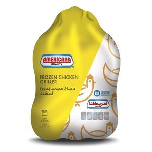 Americana Frozen Chicken Griller 1.1kg