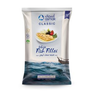Asmak Classic White Fish Fillet 1kg