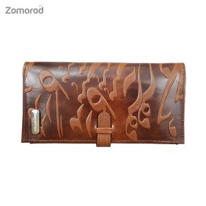 Best Coat Wallet for Men To...