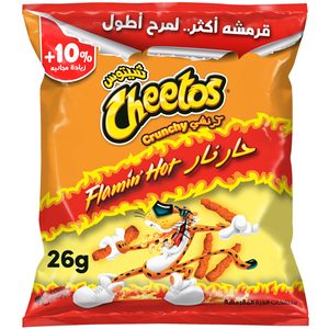 Cheetos Crunchy Flamin Hot Chips 12 x 26g