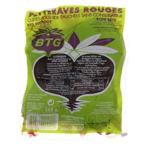 Cooked Beetroot 500g Approx. Weight