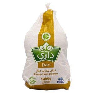 Dari Frozen Halal Chicken 1.2kg
