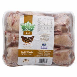 Dari Frozen Quail 600g