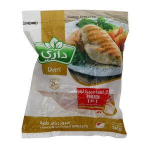 Dari Frozen Tender Chicken Breasts 1kg