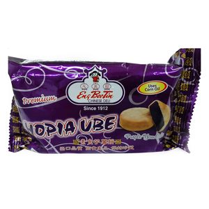 Eng Bee Tin Premium Hopia Ube 150g