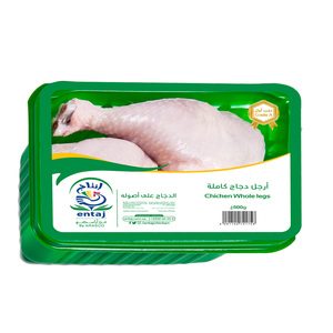 Entaj Chicken Whole Legs 500g