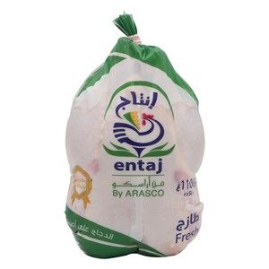 Entaj Fresh Chicken 1.1kg